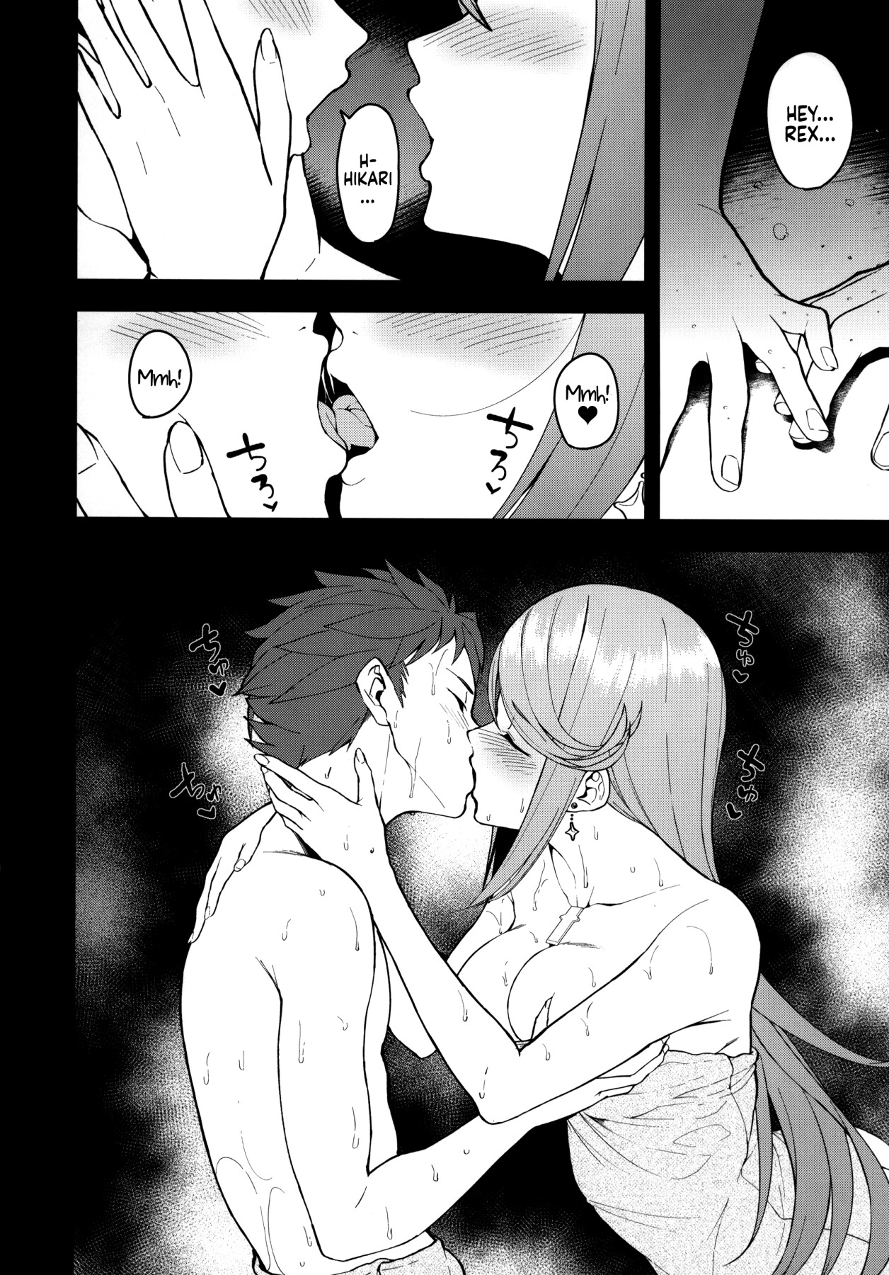 Hentai Manga Comic-Lights Shining in the Night Sky-Read-11